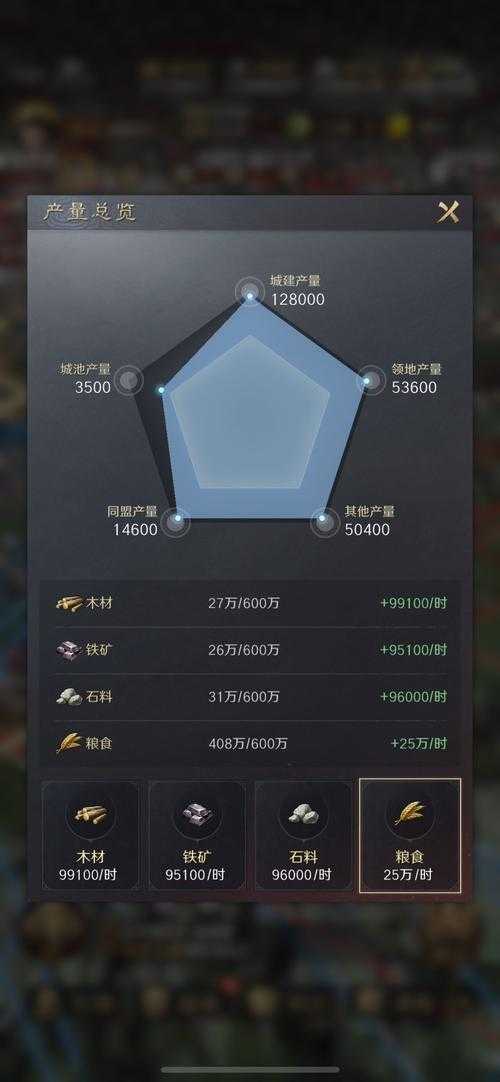 2025年 网游无限计划 装备强化全攻略 手把手教你玩转装备