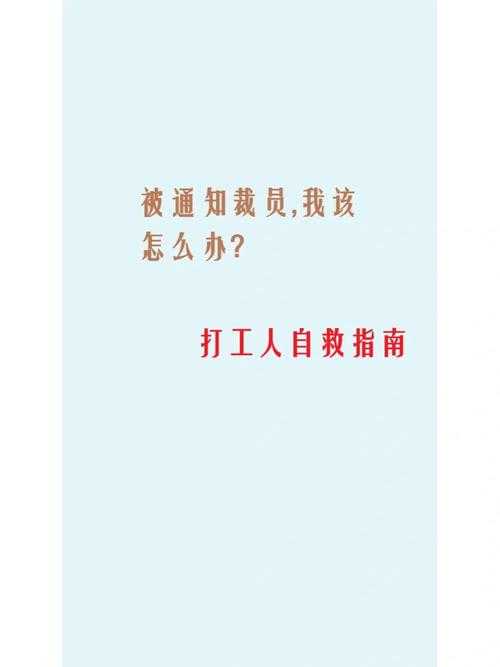 2025年 网游暴躁症 自救指南 真实案例 科学数据