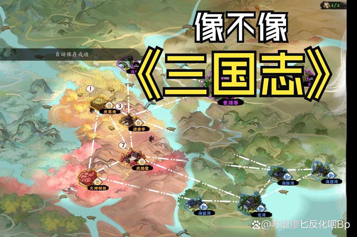 2025年 网游月纪 高效升级指南 7种实战经验对比