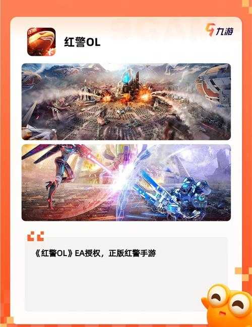 2025年 网游末日39 生存进阶指南 战斗力翻倍的核心策略