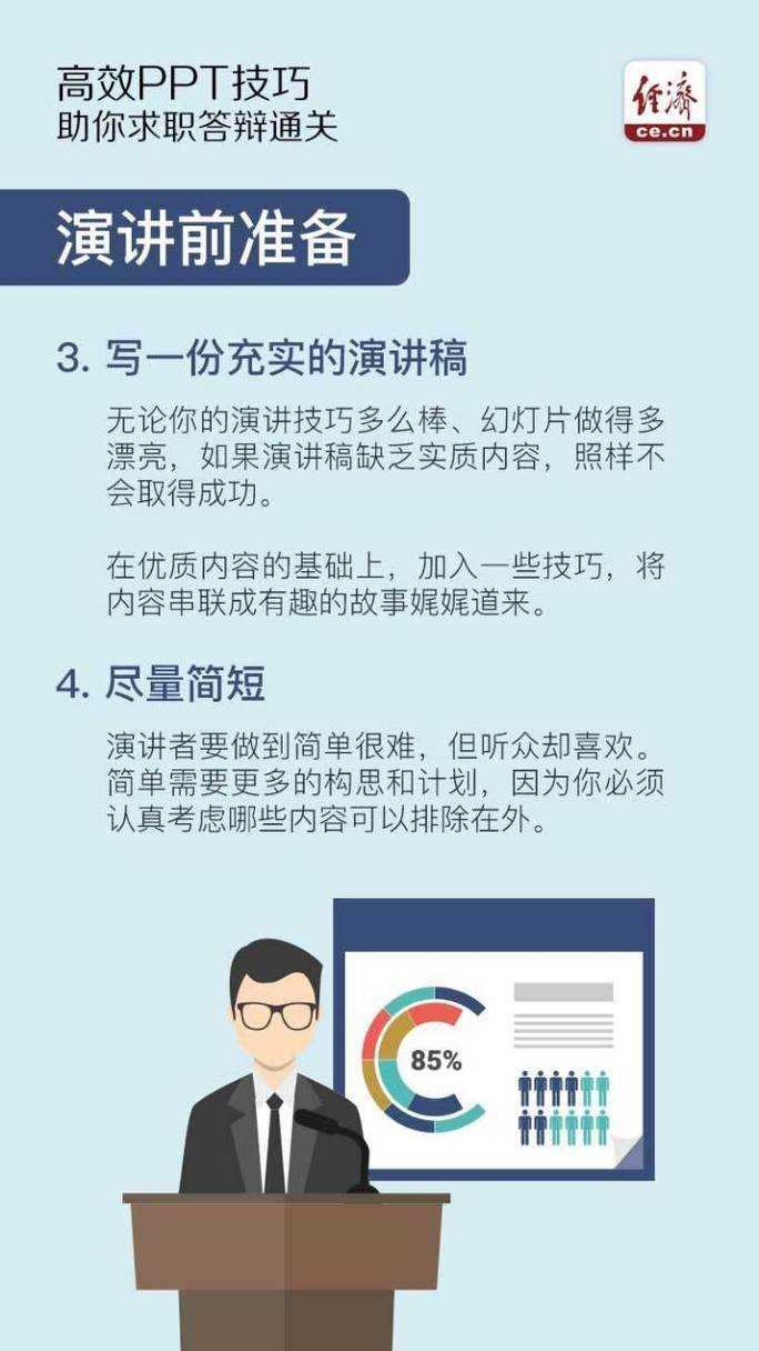 2025年 网游欣雨 任务攻略全解析 手把手教你高效通关