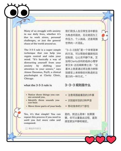 2025年 网游残梦 生存进阶指南 亲测有效的7大实战法则