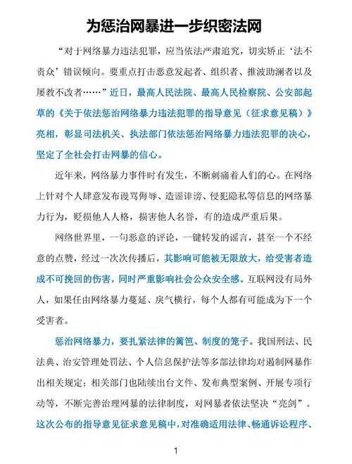 2025年 网游江湖之谁与争锋 生存指南 7大突发事件应对法