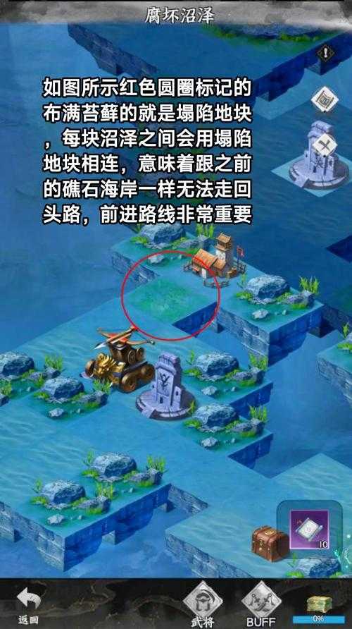2025年 网游沼泽记 深度玩家生存指南