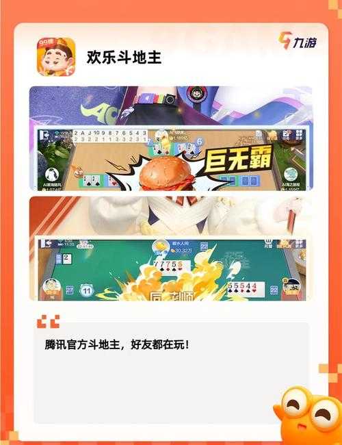 2025年 网游活动设计早已突破传统奖励模式 玩家们既要追求