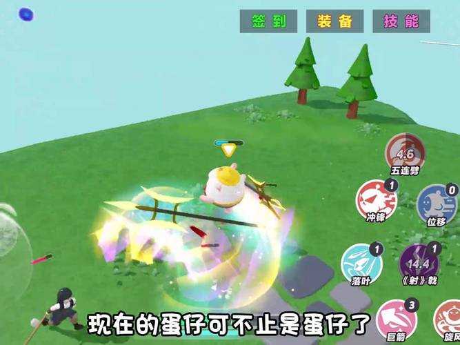 2025年 网游燃燃 日常任务通关全攻略 实测版