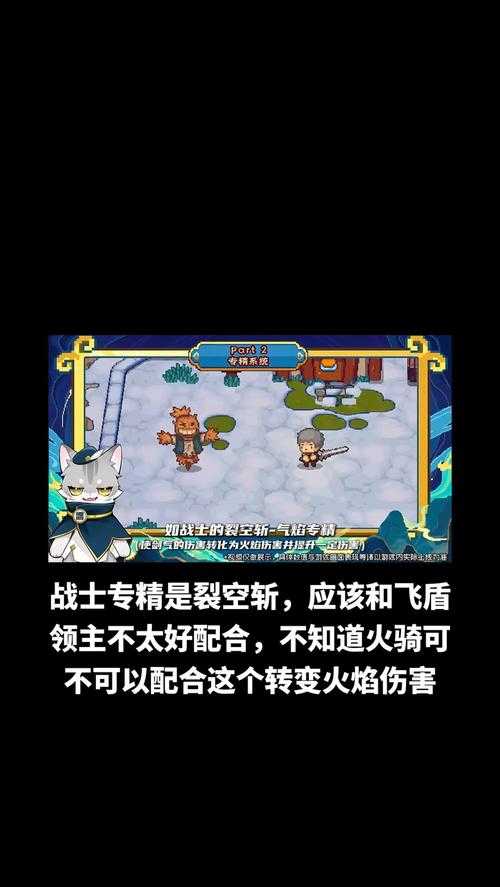 2025年 网游王者无双 猎人职业新手指南 为什么我坚持用这