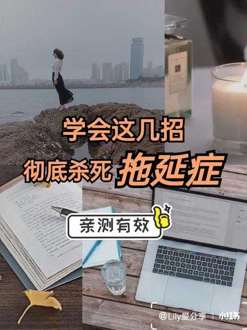 2025年 网游痞子 日常任务全攻略 亲测有效的7大技巧