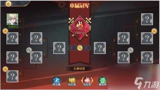 2025年 网游重生之战 新手阵营选择全攻略