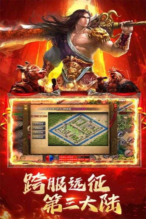 2025年 网游重生之神 角色实力提升全攻略