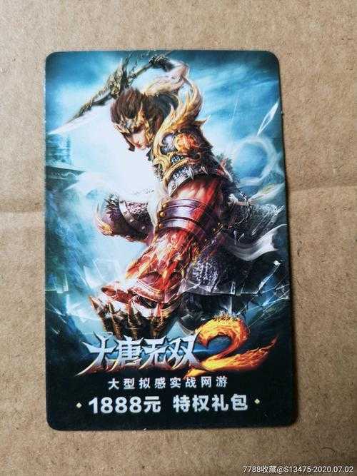 2025年 网游重生之超级猎人 PVP实战全攻略