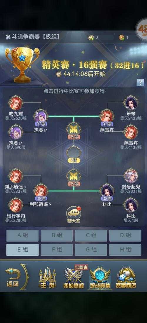 2025年 网游魂OL 玩家真实收益指南