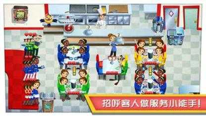 2025年 美女餐厅 经营全攻略 亲测有效的12个实战技巧