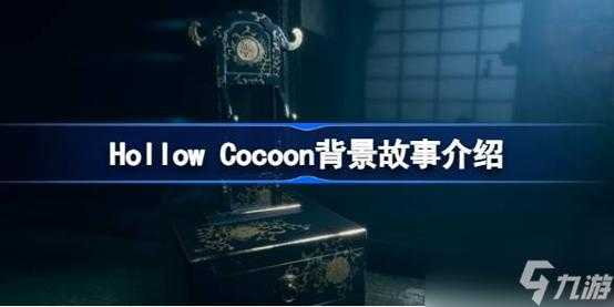 2025年 聞凋孰蚕4 中文版全攻略 手把手教你避坑