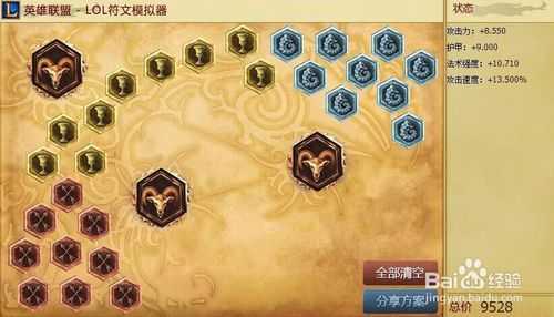 2025年 背刺 现象全解析 从游戏到生活的多维解读