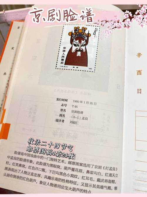 2025年 脸谱网游 高效升级指南 实测版