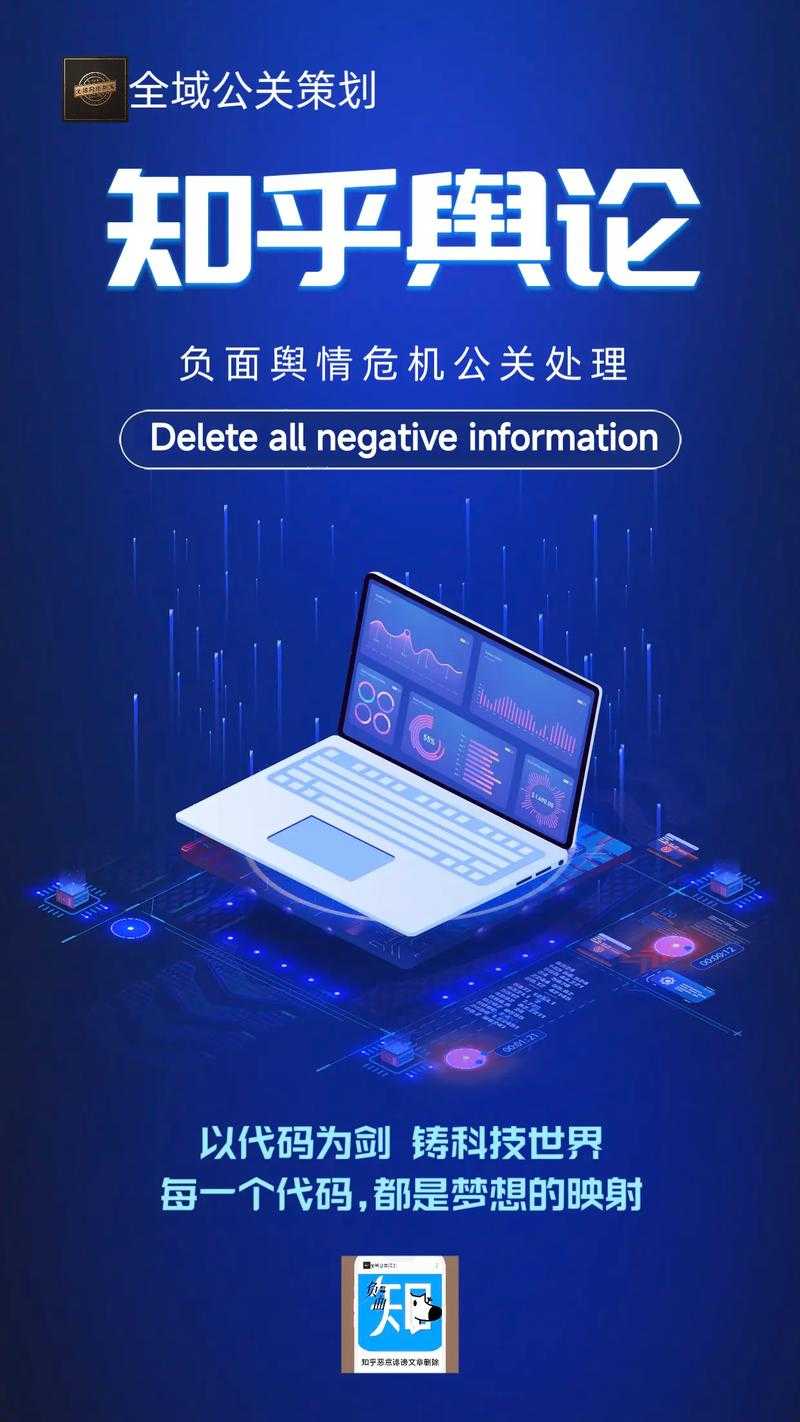 2025年 自动人形 深度玩法解析 策略与资源管理的实战指南