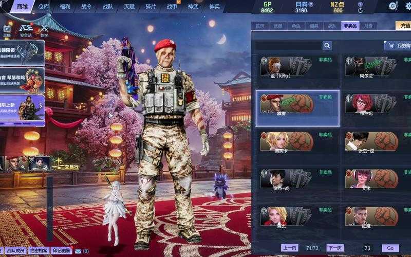 2025年 自动战斗 深度体验报告 从手残菜鸟到全服战神