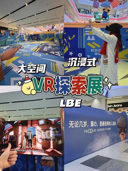 2025年 自游之境 深度体验报告 当虚拟世界成为心灵疗愈舱
