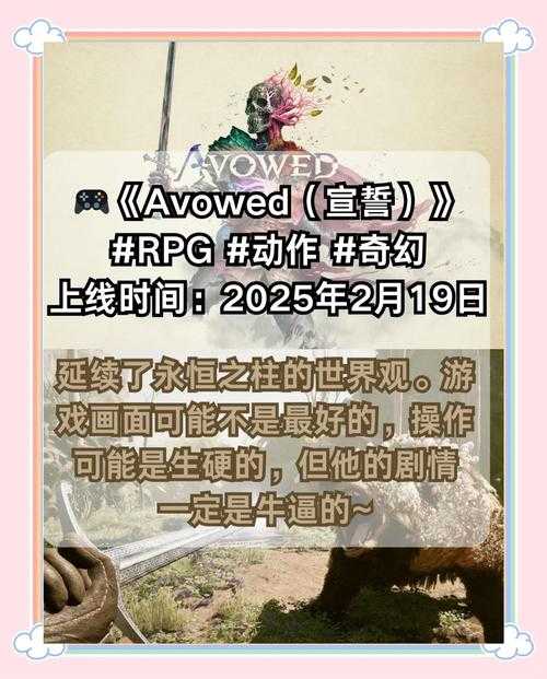 2025年 自由之战 深度体验报告 懒人玩家的战场狂欢