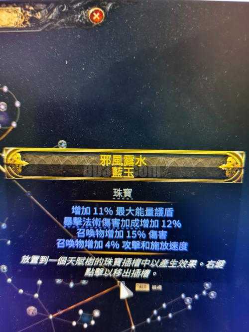 2025年 远古召唤 装备获取全攻略 实测数据 实战技巧