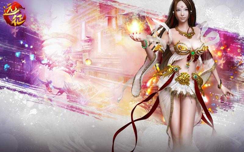 2025年 远征 系列游戏壁纸全景指南